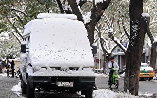 大暴雪肆虐大陸數省 砸死3學生 交通癱瘓