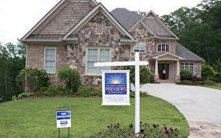 房贷利率飙升超7% 美国房屋销售下降