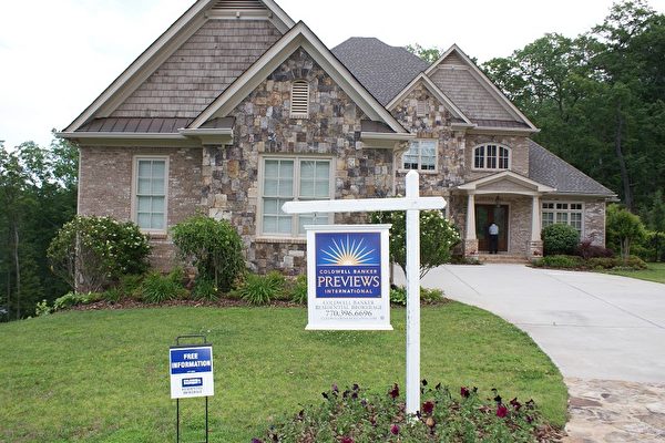 房貸利率飆升超7% 美國房屋銷售下降