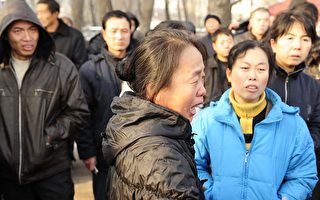 黑龙江矿难遇难者升至104人 家属抗议