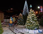 圣荷西公园举行圣诞树点灯仪式