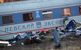 俄國火車事故 至少22人死亡