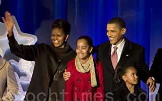 組圖：奧巴馬全家參加國家聖誕樹點燈慶典