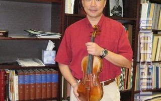 著名小提琴家林昭亮:华人艺术家成就趋高