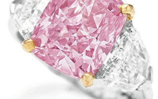 圖片新聞：純粉紅鑽石拍賣創天價