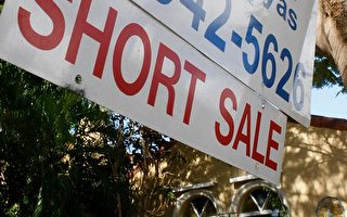 【房地產】巿場關注「短賣」 未來兩年將更常見