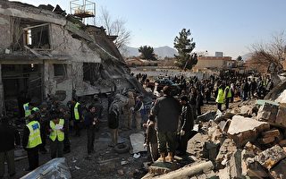 阿富汗首都遭爆炸袭击　新华分社受波及