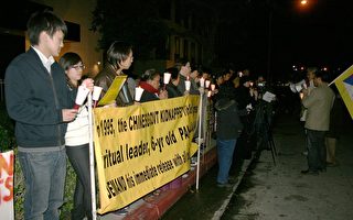 世界人权日 洛城烛光晚会支持西藏人权
