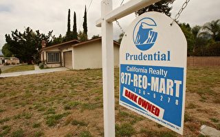 11月美国南加州房地产市场继续回升