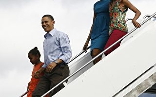 奧巴馬攜帶家人抵達夏威夷度假