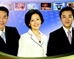 12月11日开始，新唐人电视已在美南休斯顿正式进入当地有线电视系统——TVMAX。