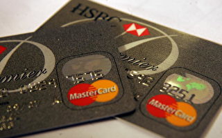 美信用卡新法规新年陆续生效 保护消费者