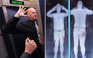 美机场将启用裸检扫描