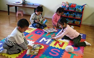 580所安省学校将实行全日制幼稚园