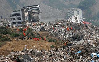組圖：海地強震 聯合國總部被毀 近百中國人失聯