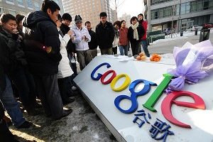 李天笑：谷歌為何欲撤出中國