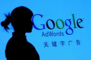 北京律師Gmail被侵佔　關注維權律師網絡自由
