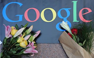 网络自由对抗网络封锁 谷歌事件恐升级