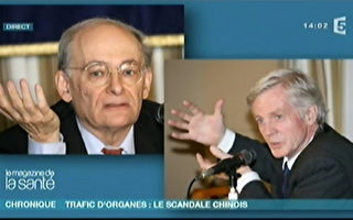 法國電視5台揭露中共活摘器官暴行
