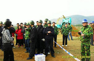 福建失地農民集體進京上訪維權