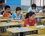 从中国学生捐款耶鲁看中美教育(2)