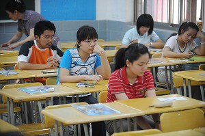 從中國學生捐款耶魯看中美教育(2)