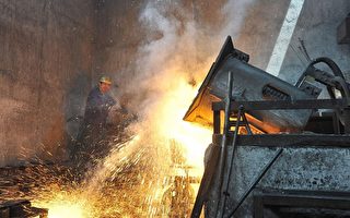 铁矿需求旺 价格谈判中国遭冷遇