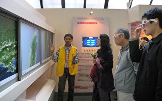 中正大學互動式地震博物館啟用  強化防震