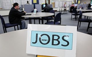 澳洲4月失业率上升至4.1%