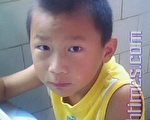 雲南8歲童高燒猝死 衛生局出面賠五萬