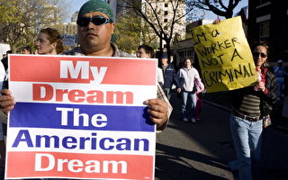 美移民改革前景淡 但支持者仍争取