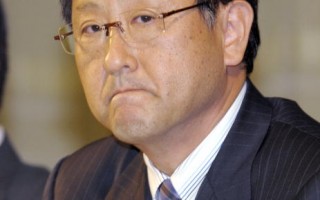 豐田總裁謝罪道歉 承諾盡快解決問題