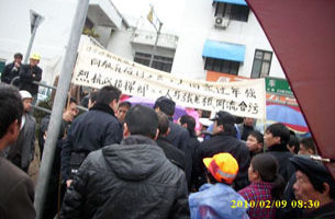 浙江溫州農民工遊行討欠薪