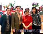 (左起) 西谷中文学校董事周应祥、库市中文教育委员会张锡宏、联合主席高玉丽、思源中文学校理事王婉君。(摄影:林家维/大纪元)