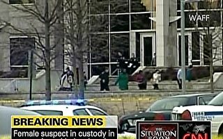 阿拉巴马大学惊传枪声 3教授丧生