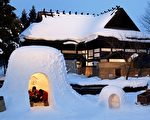 组图：日本雪屋节 打造雪国梦幻世界