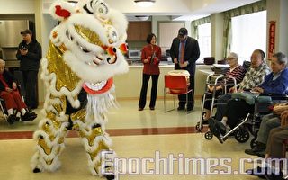 泰玆疗养院舞狮庆祝中国新年