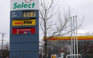 加拿大元月通胀1.9% 汽油继续领先
