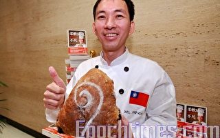 台挑戰世界麵包大賽冠軍  吳寶春3月赴法