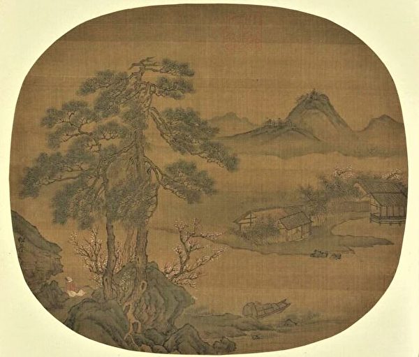 劉松年春溪獨坐