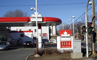 魁北克拟增加汽油消费税