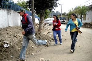 7.2级地震再袭智利