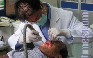 牙周病拖延治疗 小心造成骨髓炎