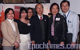 中華民國觀光局巴黎舉辦歐洲年度酒會