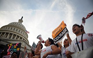 数千人华盛顿集会 要求改革移民政策
