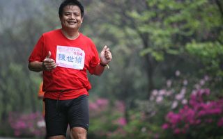 45岁开始跑马拉松 资讯老师越跑越健康