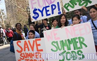 青年吁恢复暑期工作拨款