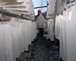 美敦促消費者拆除中國造石膏牆板