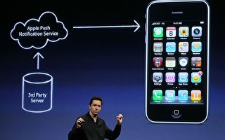 苹果新一代“iPhone OS 4”今夏推出