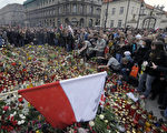 組圖：各界對波蘭墜機噩耗紛表哀悼